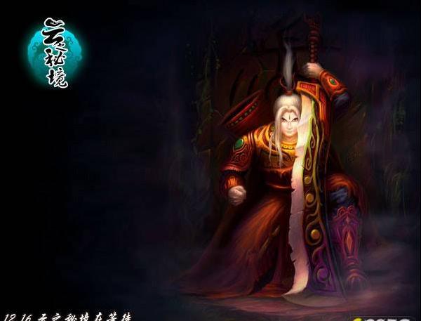 寻找萌小老虎