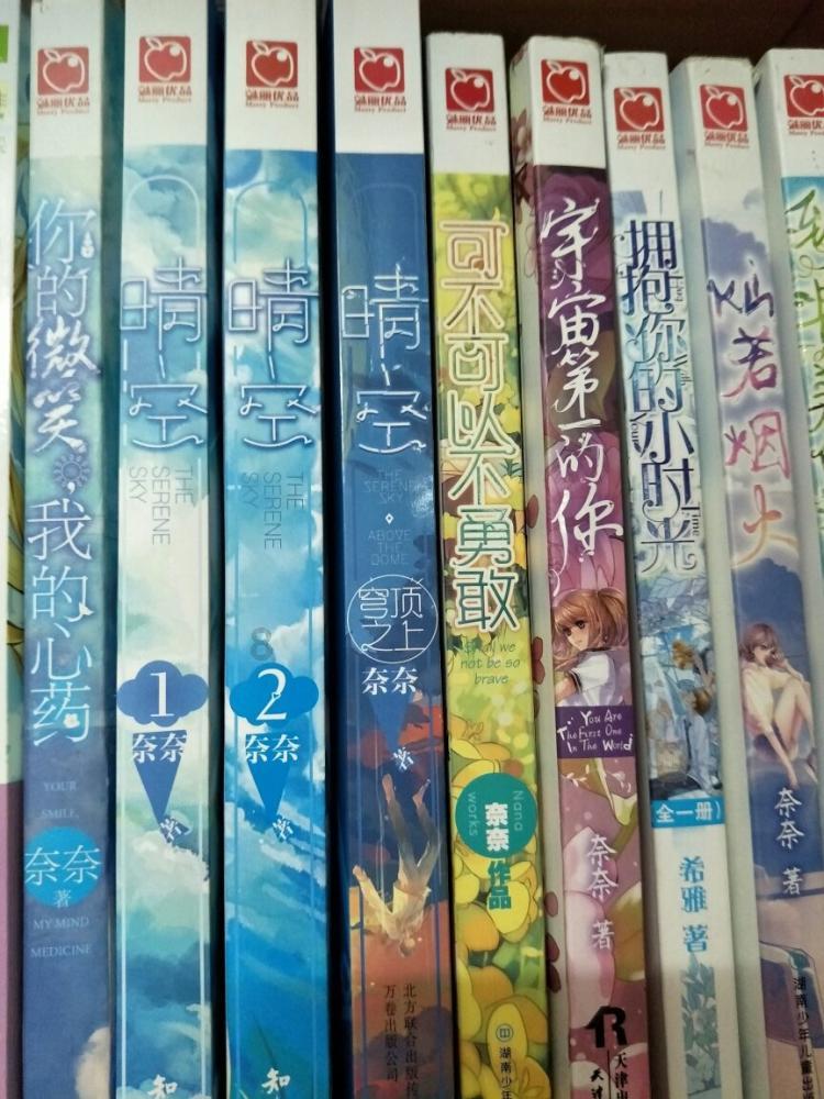 警察战僵尸无敌版