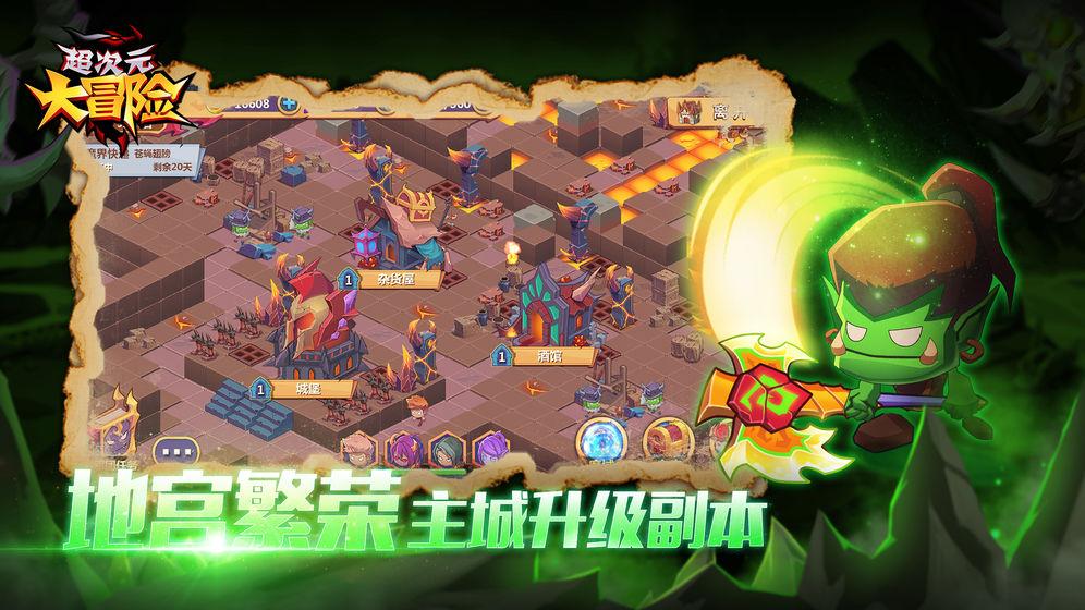 公主的阅读区