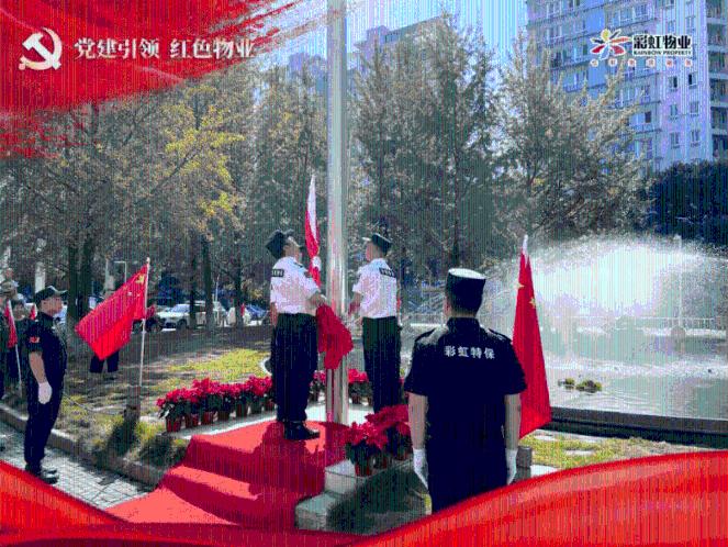 ADSL提速方法游戏画面